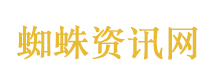 长生状态
